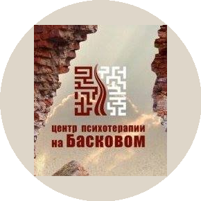 Институт социального проектирования