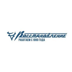 Восстановление
