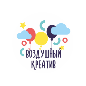 Блинков С. А.