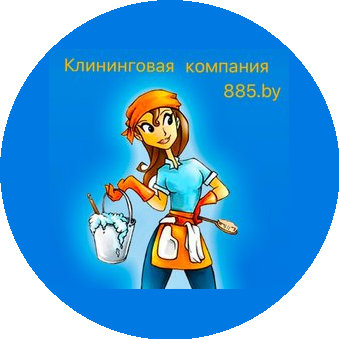 Якимук Валерий Владимирович