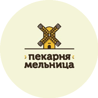 Пекарня-Мельница Чита