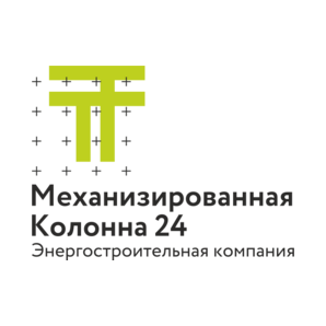 Механизированная колонна 24