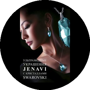 Jenavi