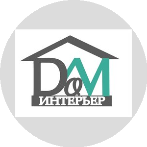 Дом и Интерьер
