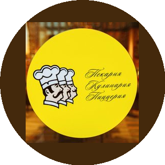 Ресторан ПКП (ПИЦЦА ПЕКАРНЯ КУЛИНАРИЯ)
