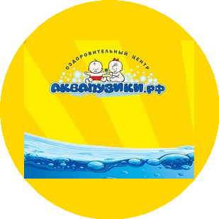 ДСОЦ Аквапузики (ИП Светлова Анастасия Станиславовна)
