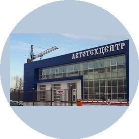 Забава и Ко