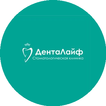 ДентаЛайф