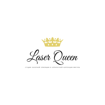Laser Queen