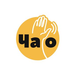 Кофейня Кондитерская Чао