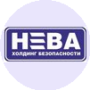 НЕВА, Холдинг безопасности