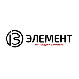 13 Элемент