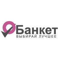 ОБанкет