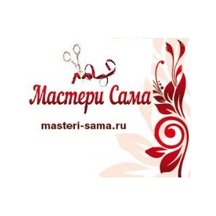 Суздальцев И.В.