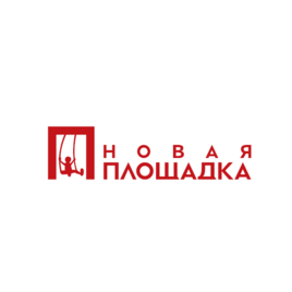Новая площадка