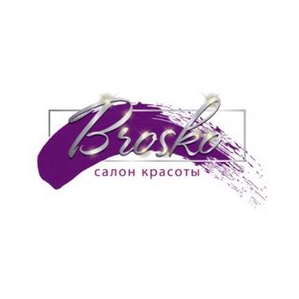 Салон красоты BROSKO