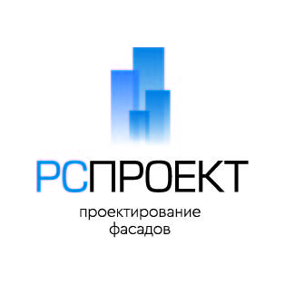 РС ПРОЕКТ