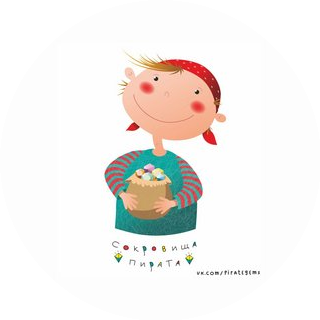 Вайчукунс Александр Артурович