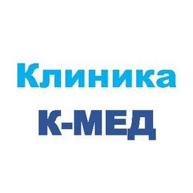 КПМ Лама