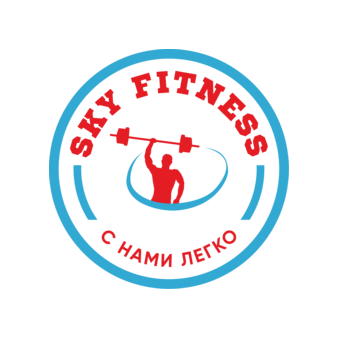 Скай Фитнес Про