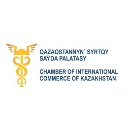 Внешнеторговая палата Казахстана