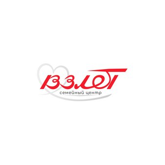 Бизнес-Трио