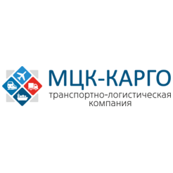 Мцк Карго