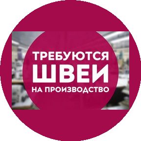 Павлова Анна Михайловна