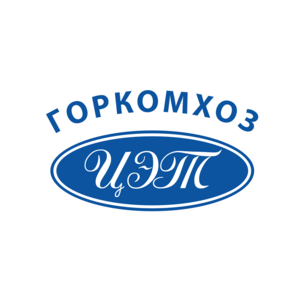 Горкомхоз