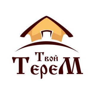 Твой Терем