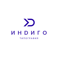 Типография Индиго