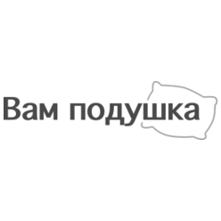 ВамПодушка