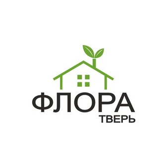 Флора Тверь