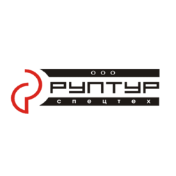 Руптур-Спецтех