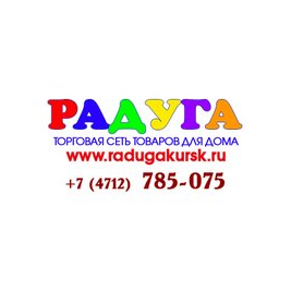 Торговая сеть Радуга