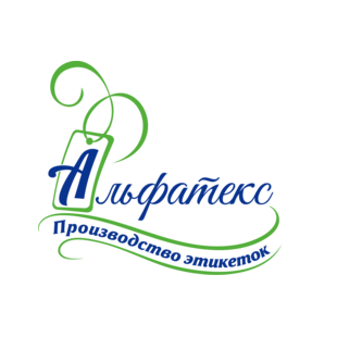 Альфатекс