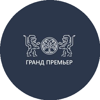 Гранд Премьер