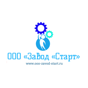 Завод Старт