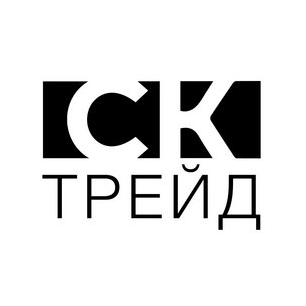 СК Трейд
