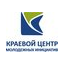 КГАУ КЦМИ