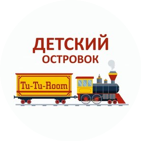 Даниленко Юлия Николаевна
