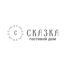 Гостевой дом Сказка