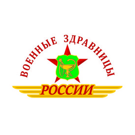 ФГБУ СКК Приволжский МО РФ