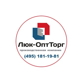 ОПТТОРГ
