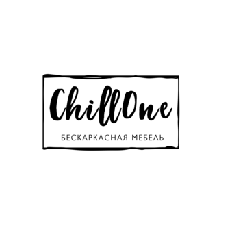 ChillOne