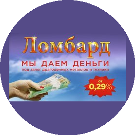 СелектПромФинанс