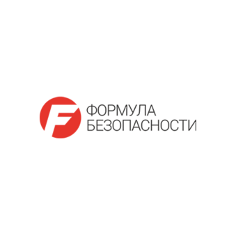 Центр профессионального обучения ФОРМУЛА БЕЗОПАСНОСТИ