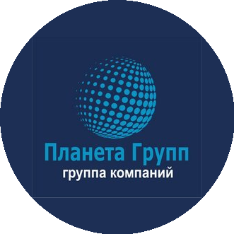 Планета Групп