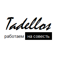 Tadellos