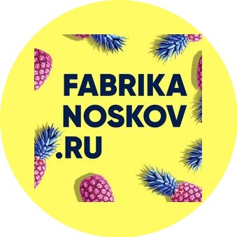 Фабрика Носков